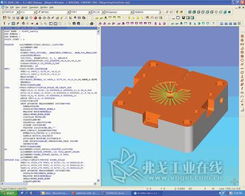 机上计量检测技术与软件技术开发 双轮驱动降低模具可变性
