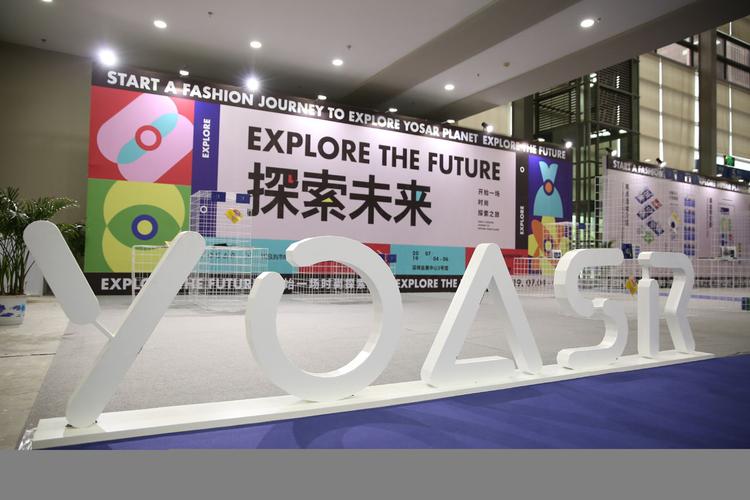 软件与技术的融合发展 从经营范围看企业核心竞争力